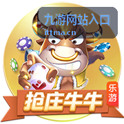 九游网站入口 常见提示对照与安全识别配图